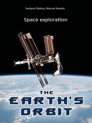 cover image of The Earth's orbit